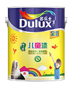  多乐士全效儿童漆（无添加）