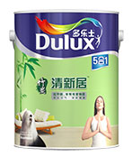  多乐士竹炭清新居5合1墙面漆