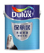  多乐士保丽居外墙底漆(弹性专用)