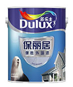  多乐士保丽居弹性外墙漆