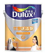 多乐士优享无添加5合1墙面漆