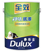  多乐士全效净味底漆