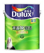  多乐士无添加全效底漆