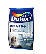  多乐士耐水腻子