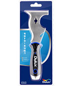  多乐士9合1多功能刀