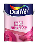  多乐士至尊易擦净无添加哑光墙面漆