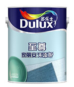  多乐士至尊家丽安无添加哑光墙面漆